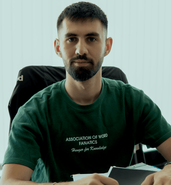 Бленд Реџепи